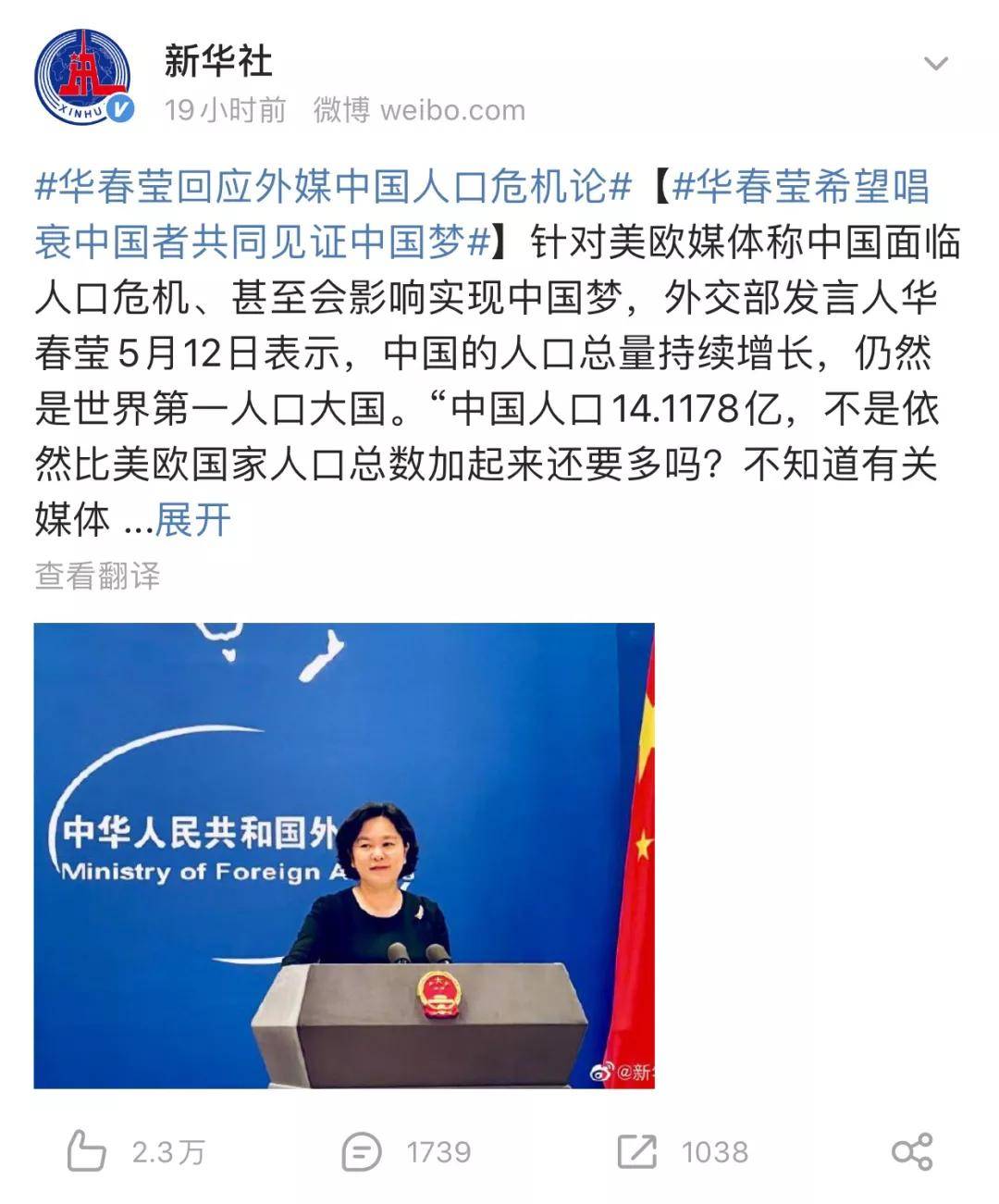 澳门管家婆一肖一码一中一开,警惕虚假宣传落实,综合解答解释落实