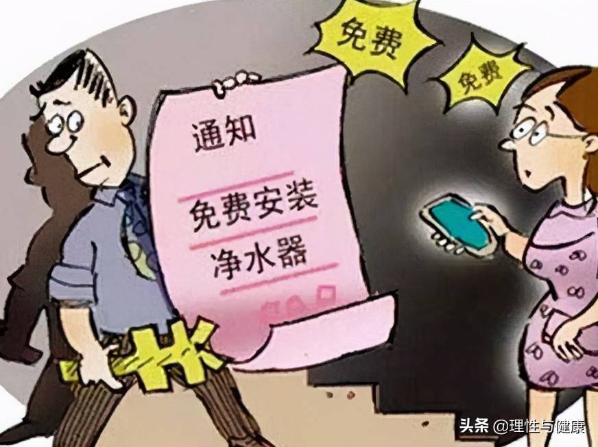 2025年新澳开奖结果、警惕虚假宣传-全面释义、详细解答解释落实