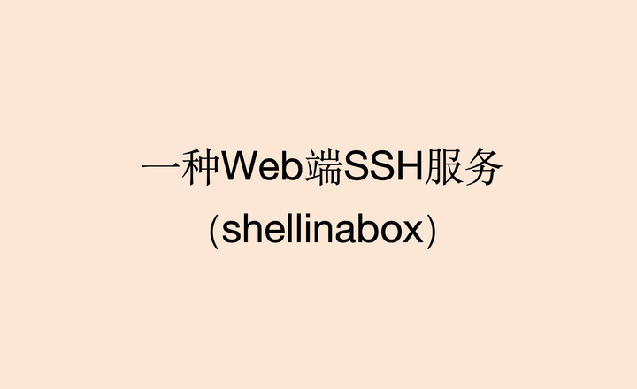 澳门一肖一码一一特一中厂!警惕虚假宣传、全面解答、前沿解答解释落实