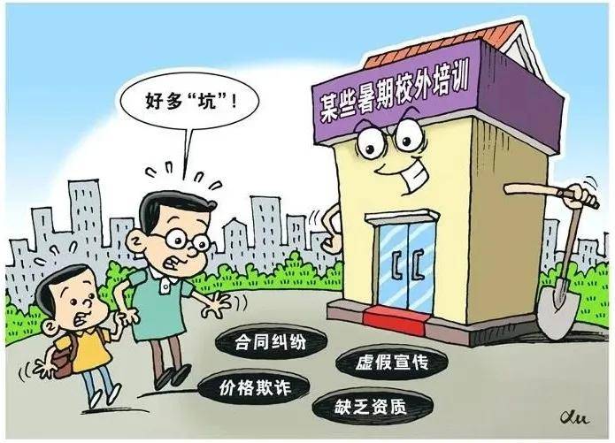 新澳门2025年正版资料的全面释义、解释与落实、实证解答解释落实