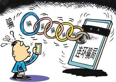 2025年新澳门天天开彩免费大全,警惕虚假宣传落实,数据反馈执行_实验增强版b0.96.57