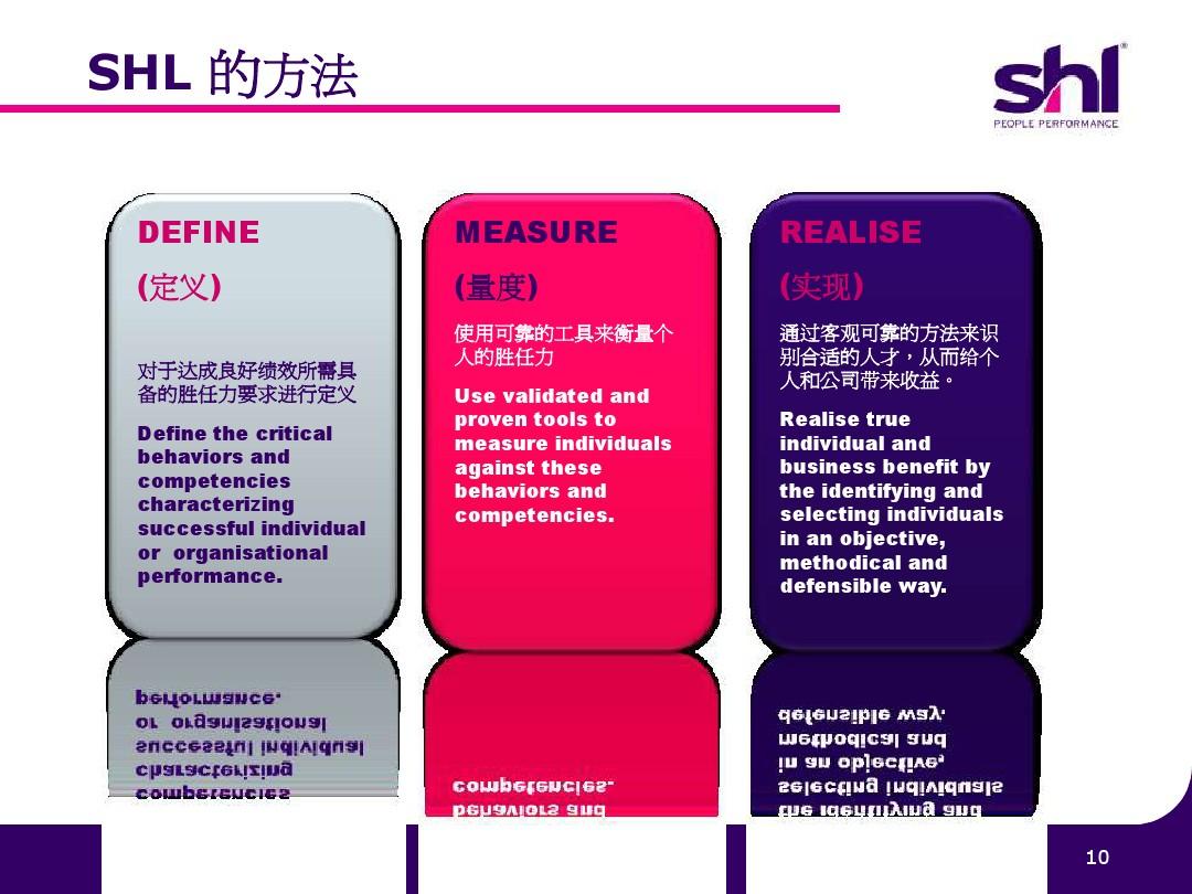 77777788888王中王中2014,警惕虚假宣传落实,构建解答解释落实