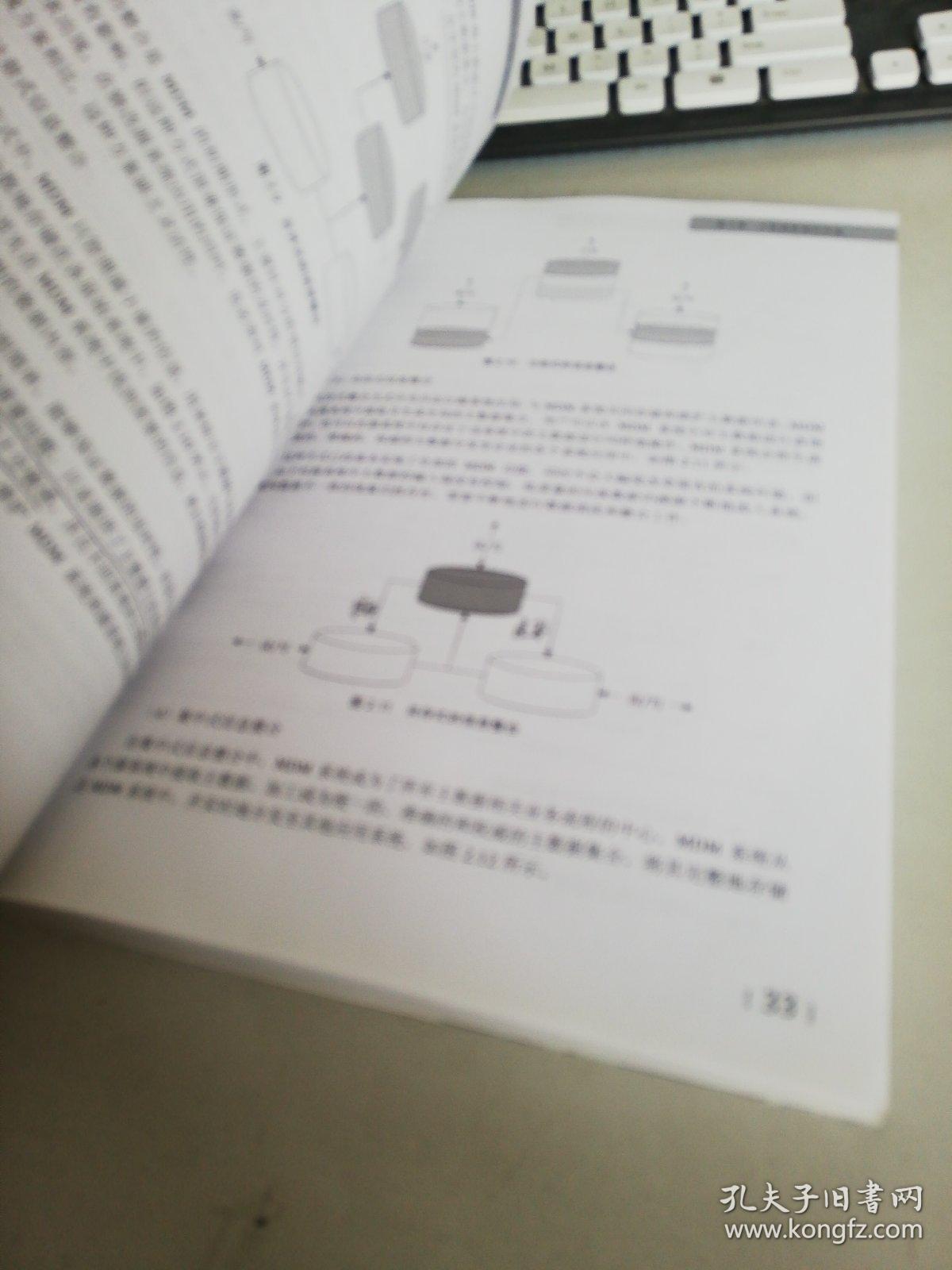 管家婆一码一肖100中奖请全面2释义、解释与落实、构建解答解释落实
