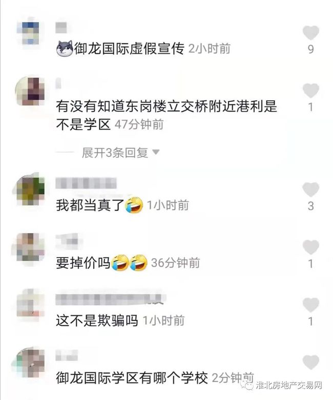 新澳门免费精准大全与警惕虚假宣传-全面释义、全面解答解释落实