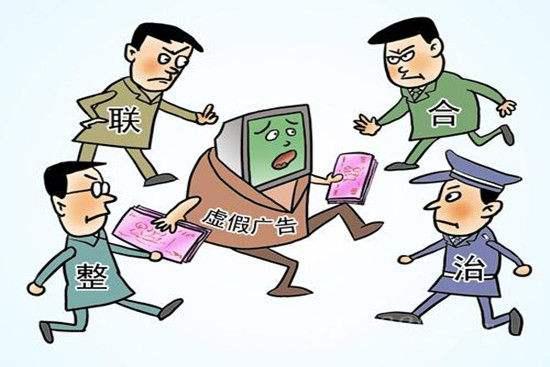 7777788888精准管家婆,警惕虚假宣传-全面释义、解释与落实、构建解答解释落实