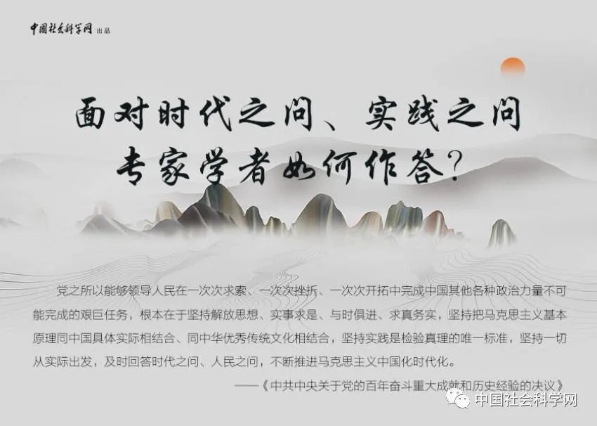新澳门四肖期期准中特更新时间详细解答、时代解答解释落实